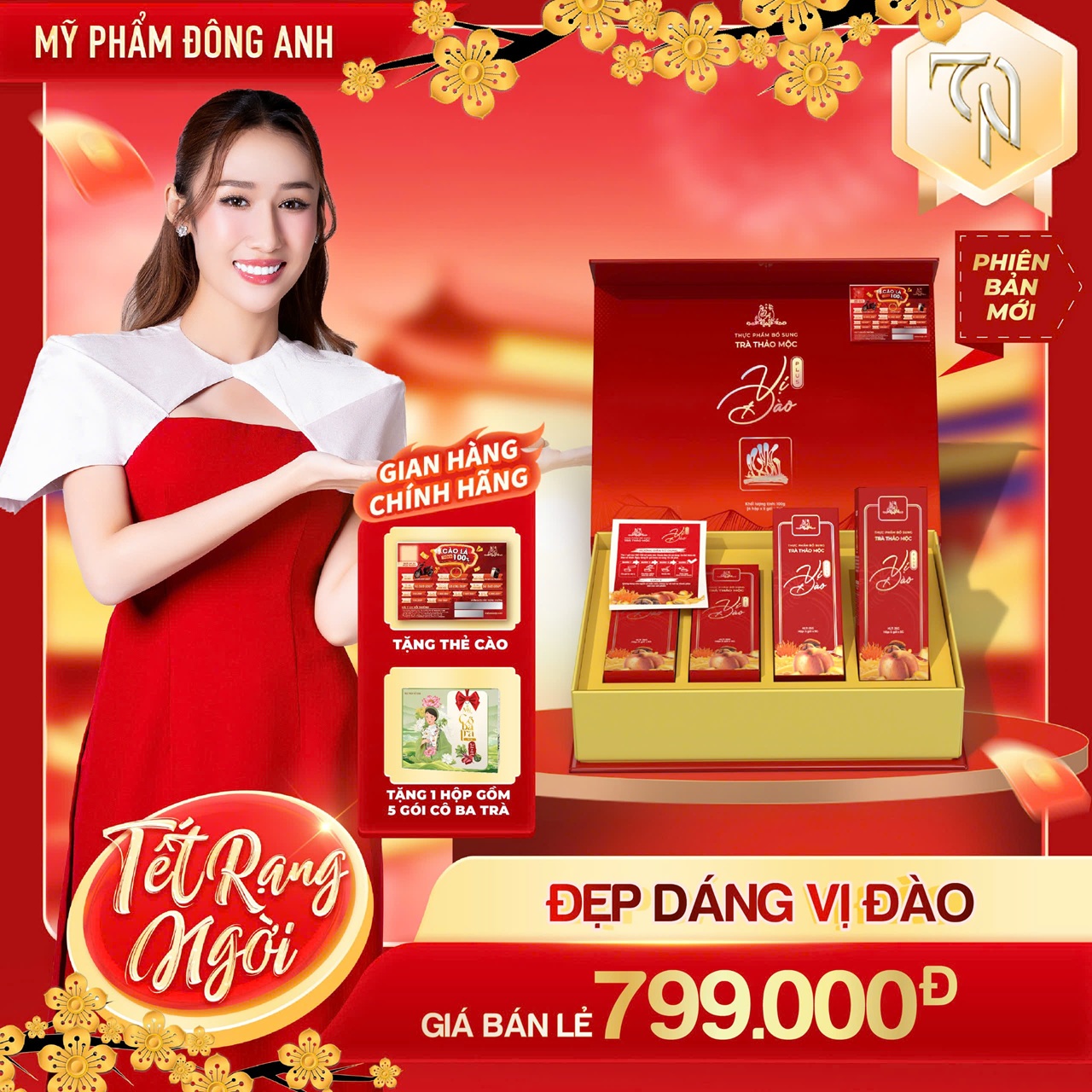 Combo Trà Thảo Mộc Vị Đào Plus [Phiên Bản 2025]